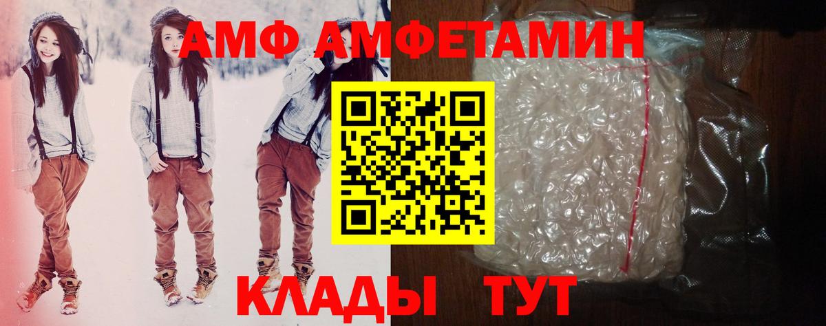 КОКАИН Гай