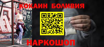 мдма Балаково