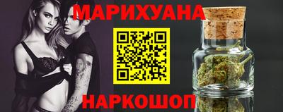мдма Балаково