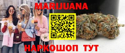 мдма Балаково
