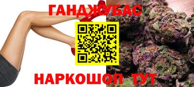 МДПВ Краснокаменск