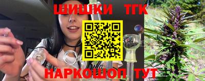мдма Балаково