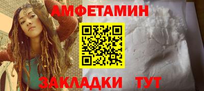 синтетический гашиш Балашиха