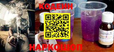 мдма Балаково