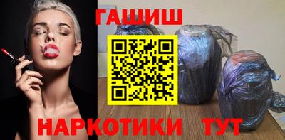 мдма Балаково