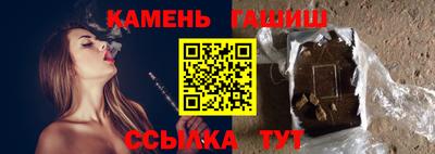 мдма Балаково